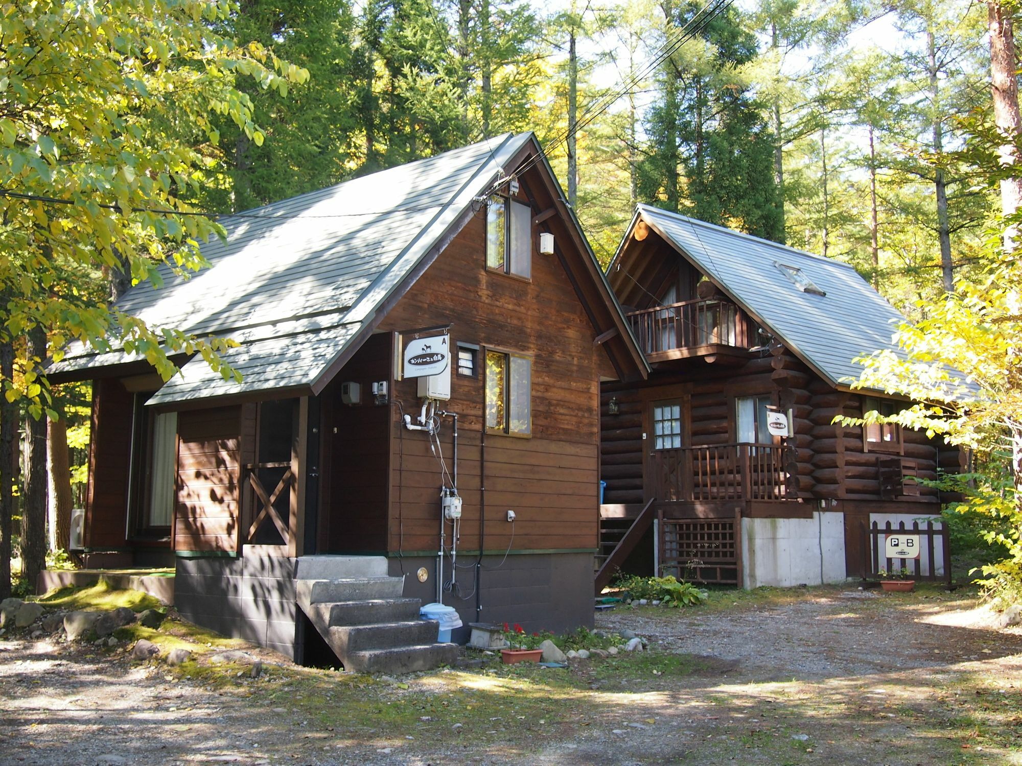 Campagne Hakuba Villa Exterior photo