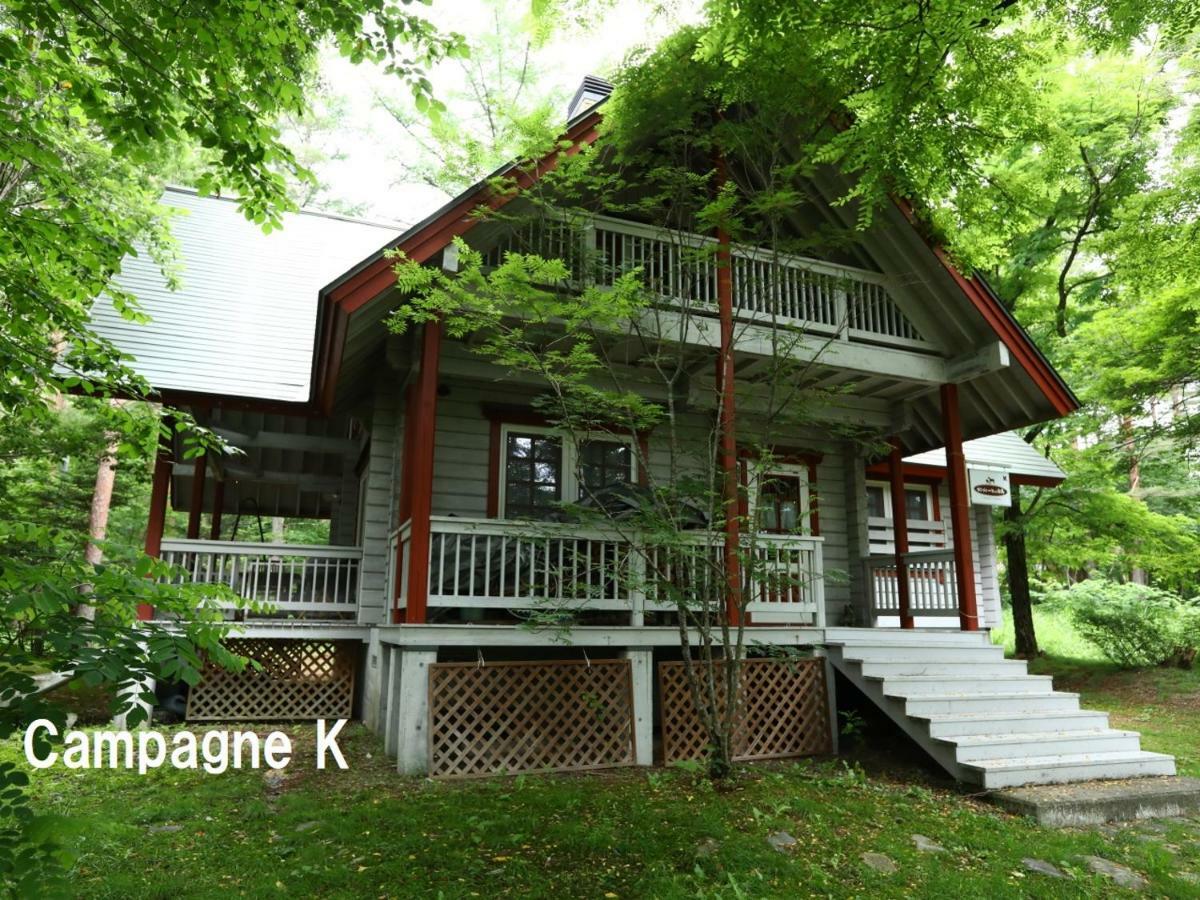 Campagne Hakuba Villa Exterior photo