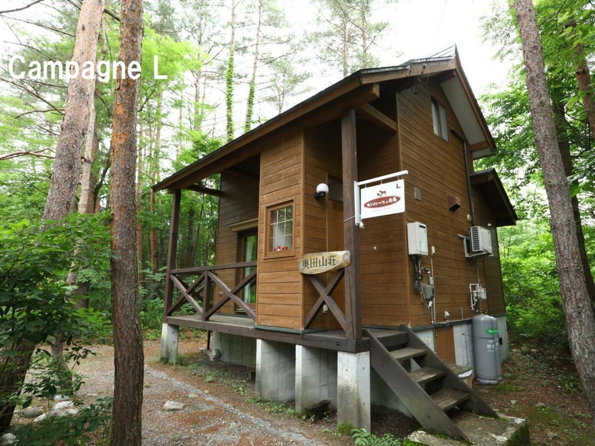 Campagne Hakuba Villa Exterior photo