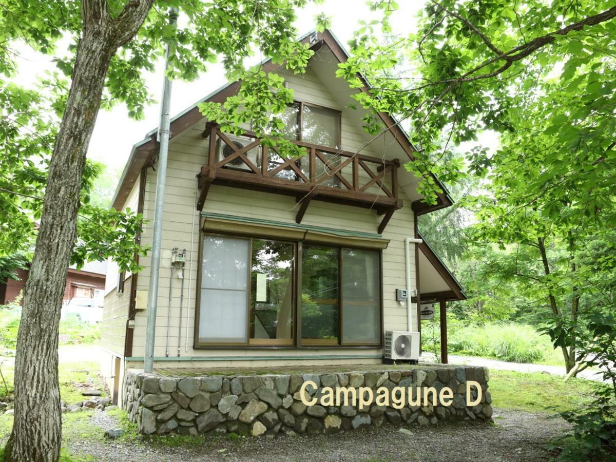 Campagne Hakuba Villa Exterior photo