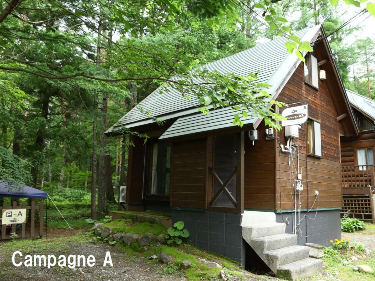 Campagne Hakuba Villa Exterior photo