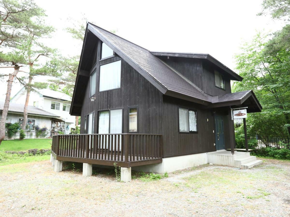 Campagne Hakuba Villa Room photo